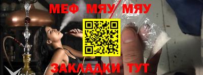 кокаин перу Волжск