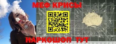 мдма Волжский
