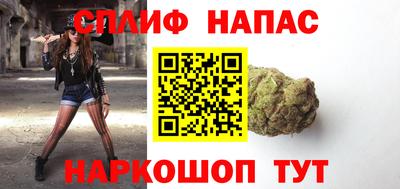 кокаин перу Волжск