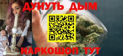 кокаин перу Волжск