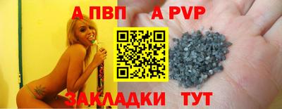 кокаин перу Волжск