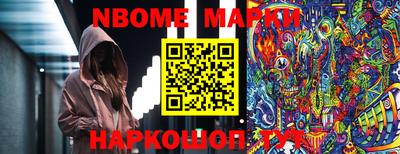 мдма Волжский