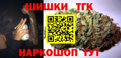 кокаин перу Волжск
