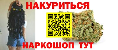 мдма Волжский