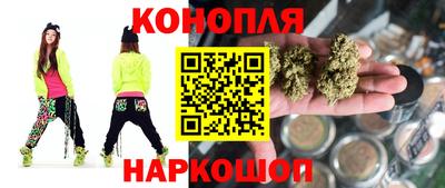 кокаин перу Волжск