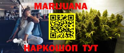 ALPHA PVP Волгодонск