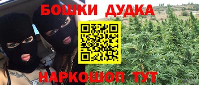 ALPHA PVP Волгодонск