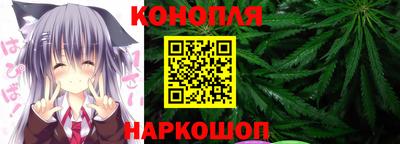 ALPHA PVP Волгодонск