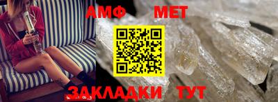 кокаин перу Волжск