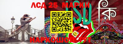 мдма Волжский