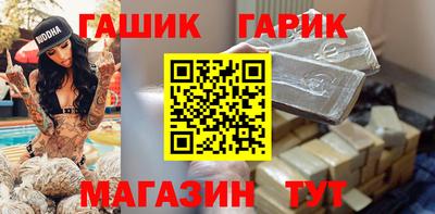 мдма Волжский